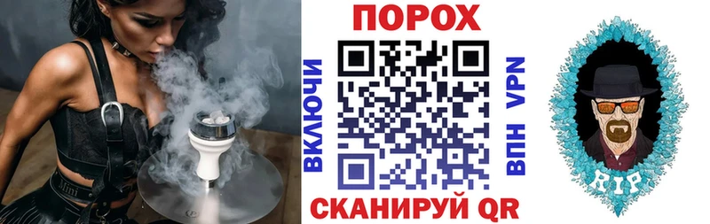купить   Агрыз  kraken рабочий сайт  АМФ Premium 