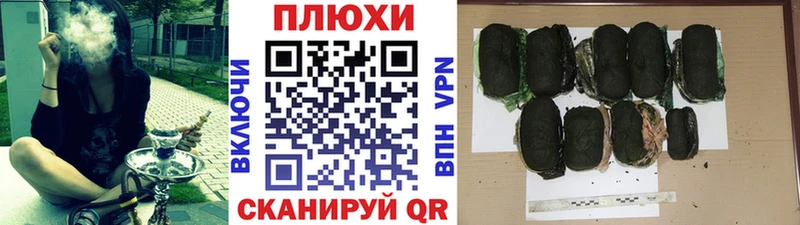 мега онион Агрыз ГАШИШ хэш