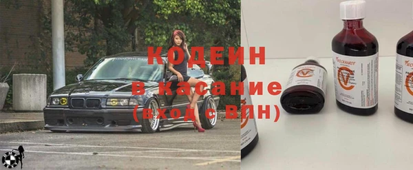 мет Абдулино