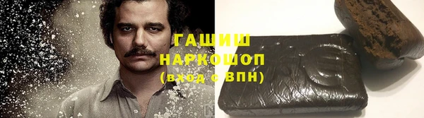 мет Абдулино