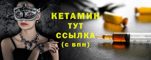прущие крисы Абинск