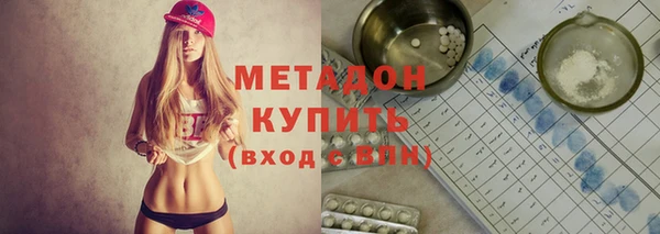 прущие крисы Абинск