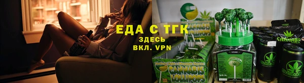 прущие крисы Абинск