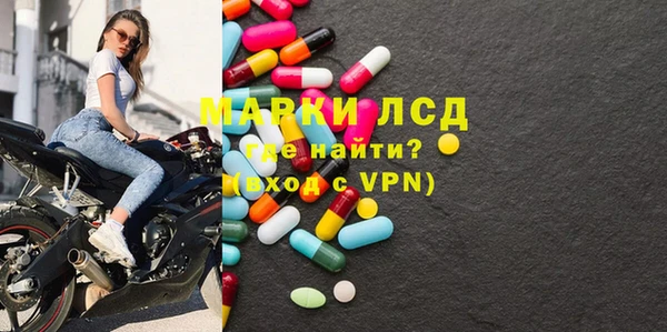 кокаин премиум Покров