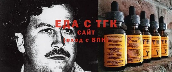 мет Абдулино