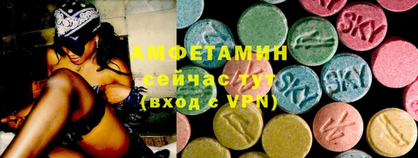прущие крисы Абинск