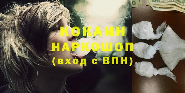 мет Абдулино