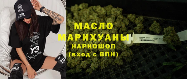 прущие крисы Абинск