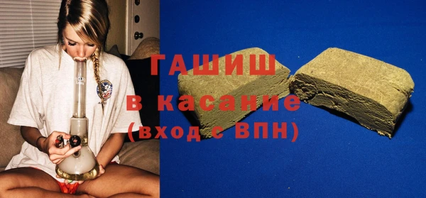 PSILOCYBIN Абаза