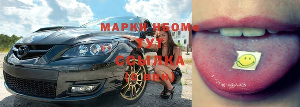 мет Абдулино