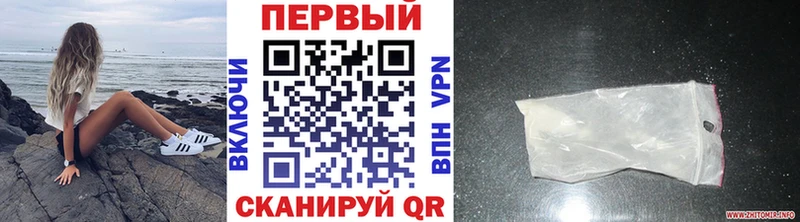 Метамфетамин Декстрометамфетамин 99.9% Агрыз